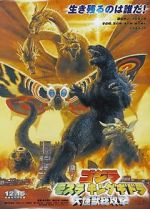 Watch Godzilla, Mothra and King Ghidorah: Giant Monsters All-Out Attack 123MoviesFree