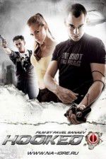 Watch Na igre 123MoviesFree