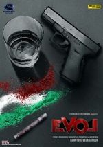 Watch EVOL: A Love Story in Reverse 123MoviesFree