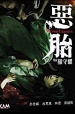 Watch Womb Ghosts 123MoviesFree