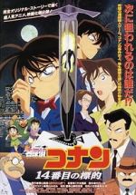 Watch Detective Conan: The Fourteenth Target 123MoviesFree
