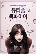 Watch Beautiful Vampire 123MoviesFree