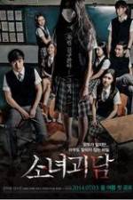 Watch Mourning Grave 123MoviesFree