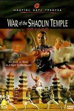 Watch Shao Lin shi san gun seng 123MoviesFree