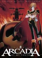 Watch Arcadia of My Youth 123MoviesFree