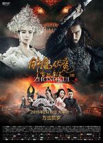 Watch Zhongkui: Snow Girl and the Dark Crystal 123MoviesFree