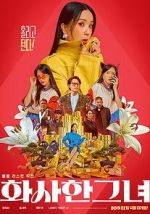 Watch Miss Fortune 123MoviesFree