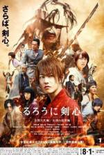 Watch Rurouni Kenshin: Kyoto Inferno 123MoviesFree