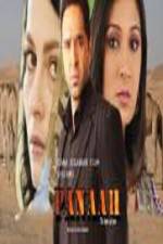 Watch Panaah Baroye Zinda Mondan 123MoviesFree