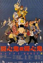 Watch Happy Ghost 4 123MoviesFree