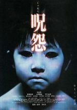 Watch Ju-on: The Grudge 123MoviesFree