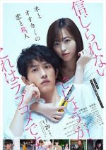 Watch Love and Murder of Sheep and Wolf 123MoviesFree