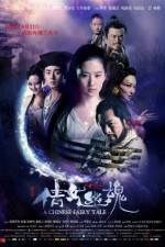 Watch A Chinese Ghost Story 123MoviesFree
