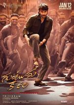 Watch Guntur Kaaram 123MoviesFree