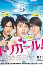 Watch Tori Girl! 123MoviesFree