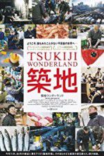 Watch Tsukiji Wonderland 123MoviesFree