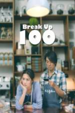 Watch Break Up 100 123MoviesFree