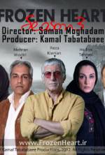 Watch Ghalb-e Yakhi Season 3 123MoviesFree