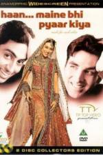 Watch Haan Maine Bhi Pyaar Kiya 123MoviesFree