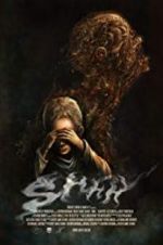 Watch Shhh 123MoviesFree