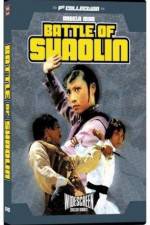 Watch Bo ming 123MoviesFree