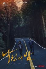 Watch Night in Paradise 123MoviesFree