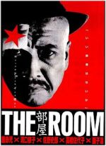 Watch The Room 123MoviesFree