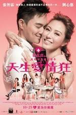 Watch Natural Born Lovers 123MoviesFree