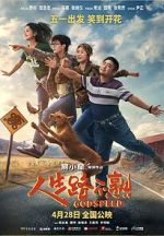 Watch Godspeed 123MoviesFree
