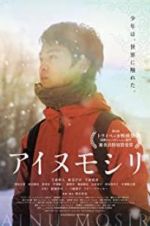 Watch Ainu Mosir 123MoviesFree