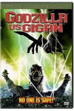 Watch Chikyû kogeki meirei Gojira tai Gaigan 123MoviesFree