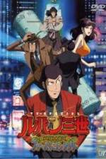 Watch Lupin III Hemingway Papers 123MoviesFree