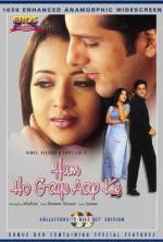 Watch Hum Ho Gaye Aap Ke 123MoviesFree