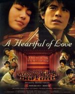 Watch Kono mune ippai no ai wo 123MoviesFree