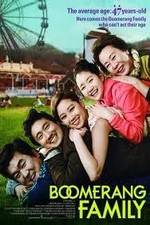 Watch Boomerang Family 123MoviesFree