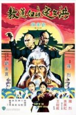 Watch Fists of the White Lotus 123MoviesFree
