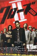 Watch Kur�zu zero II 123MoviesFree
