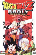 Watch Doragon b�ru Z: Kiken na Futari! S�p� senshi wa Nemurenai 123MoviesFree