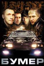 Watch Bumer 123MoviesFree