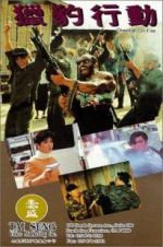 Watch Cheetah on Fire 123MoviesFree