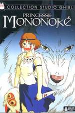 Watch Mononoke-hime 123MoviesFree