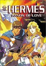Watch Hermes: Winds of Love 123MoviesFree