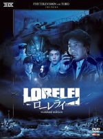 Watch Lorelei 123MoviesFree