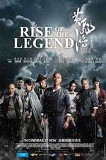 Watch Huang Feihong Zhi Yingxiong You Meng 123MoviesFree
