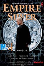 Watch Baiyin diguo 123MoviesFree