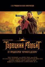 Watch Turetskiy gambit 123MoviesFree