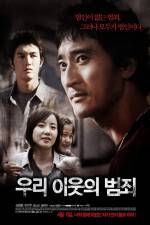 Watch Sin of a Family 123MoviesFree