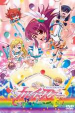 Watch Kaleido Star: Good dayo! Goood!! (OAV) 123MoviesFree