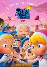 Watch Yumi's Cells: The Movie 123MoviesFree