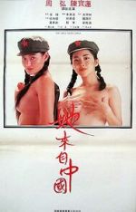 Watch The Girls from China 123MoviesFree